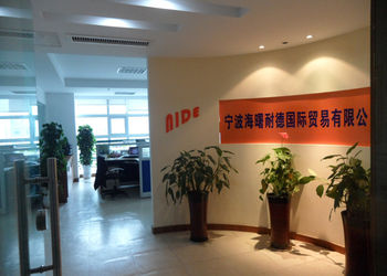 Ningbo Nide Tech Co., Ltd